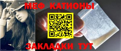 амф Заводоуковск