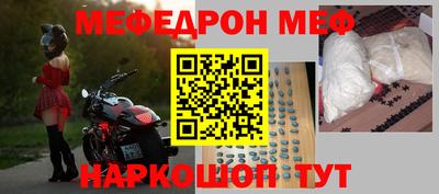МДПВ Заволжье