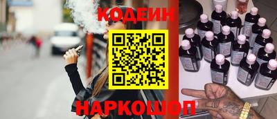 а пвп мука Жуковский