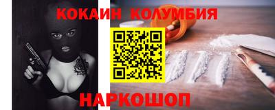а пвп мука Жуковский