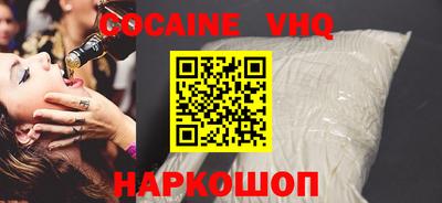 МДПВ Заволжье