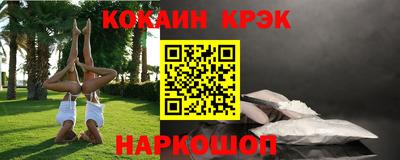 МДПВ Заволжье