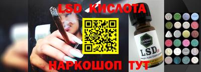 амф Заводоуковск