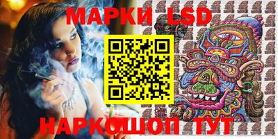 МДПВ Заволжье