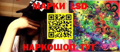 амф Заводоуковск