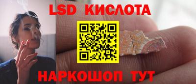 МДПВ Заволжье