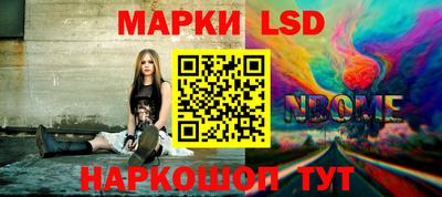 МДПВ Заволжье