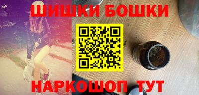 а пвп мука Жуковский