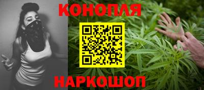 а пвп мука Жуковский