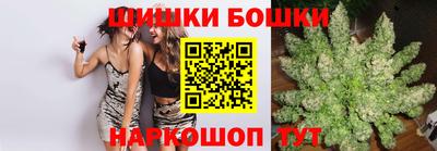а пвп мука Жуковский