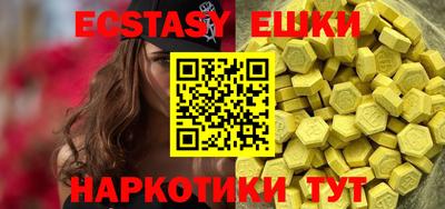 МДПВ Заволжье