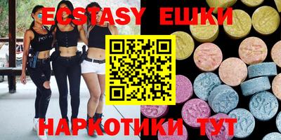 амф Заводоуковск