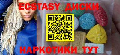 а пвп мука Жуковский