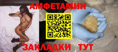 МДПВ Заволжье