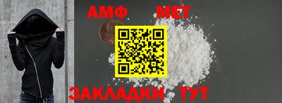 а пвп мука Жуковский