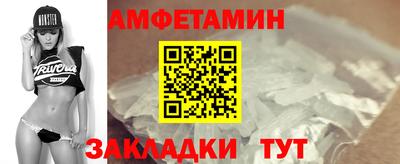 МДПВ Заволжье