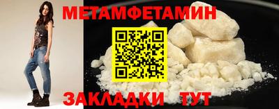 а пвп мука Жуковский
