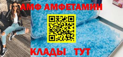 МДПВ Заволжье