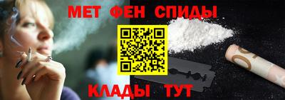 амф Заводоуковск