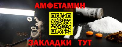 а пвп мука Жуковский