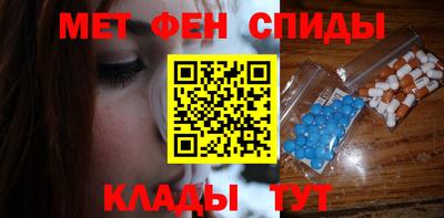 амф Заводоуковск
