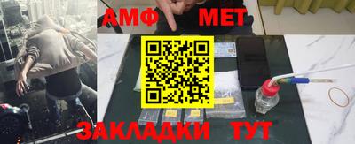 МДПВ Заволжье