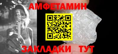 а пвп мука Жуковский