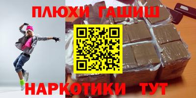 а пвп мука Жуковский