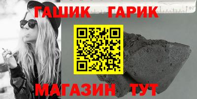 амф Заводоуковск