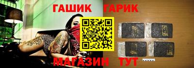 амф Заводоуковск