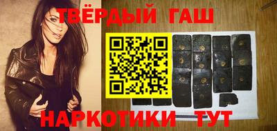 а пвп мука Жуковский