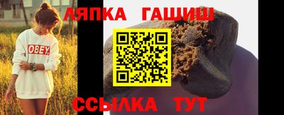 МДПВ Заволжье