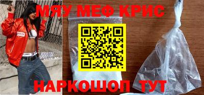 МДПВ Заволжье