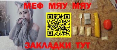 амф Заводоуковск