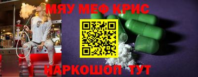 МДПВ Заволжье