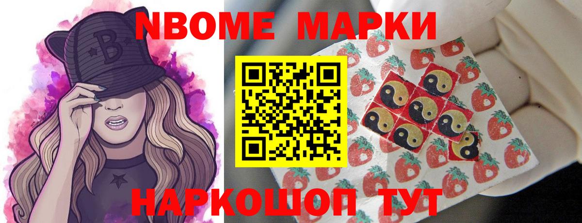 LSD-25 экстази  LSD-25 экстази кислота  Вход с VPN  Лянтор  Лсд 25 экстази ecstasy 